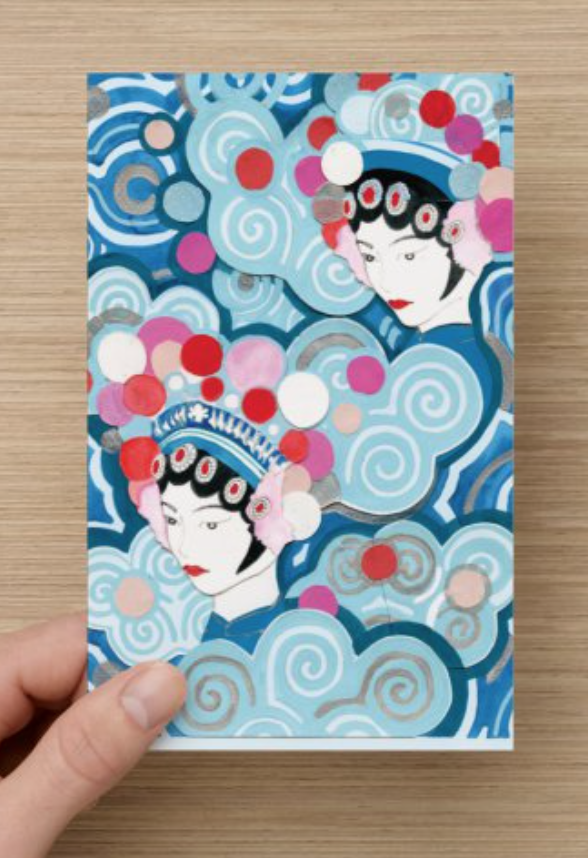 Screen Shot Blue Peking Cloud Note Card.png