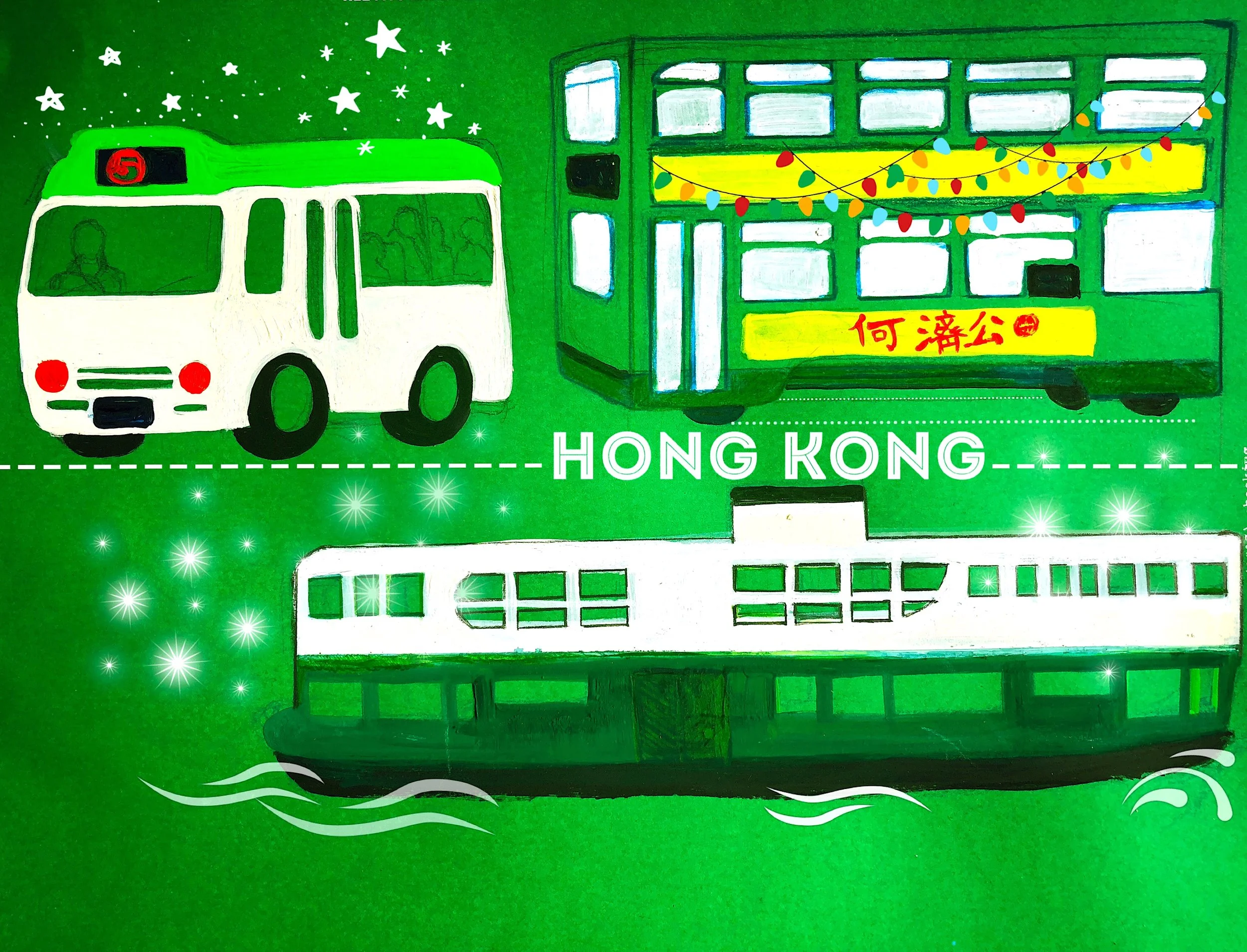 HongKong Green transporation.JPG