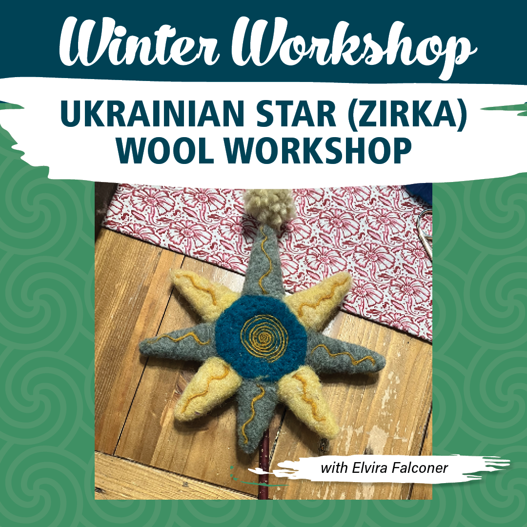 Ukrainian Star Wool Workshop