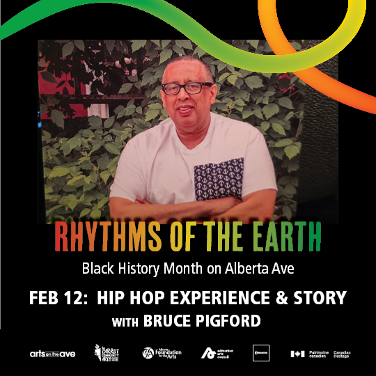 Hip Hop Experience &amp; Story 