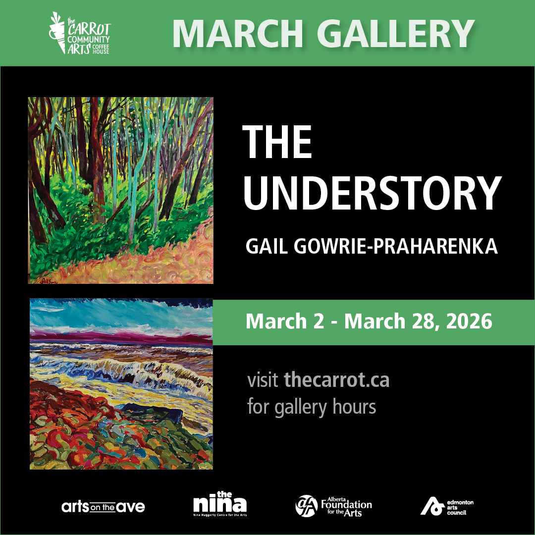 March Gallery