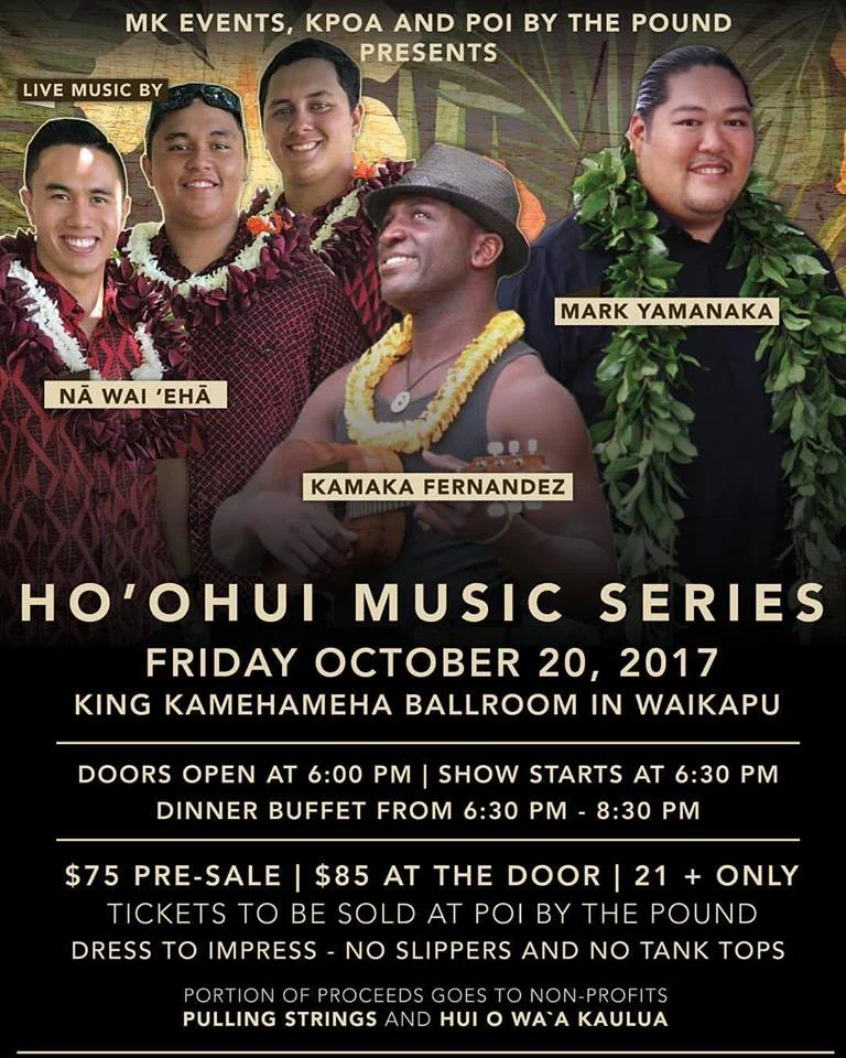 hoohui maui 10-20.jpg