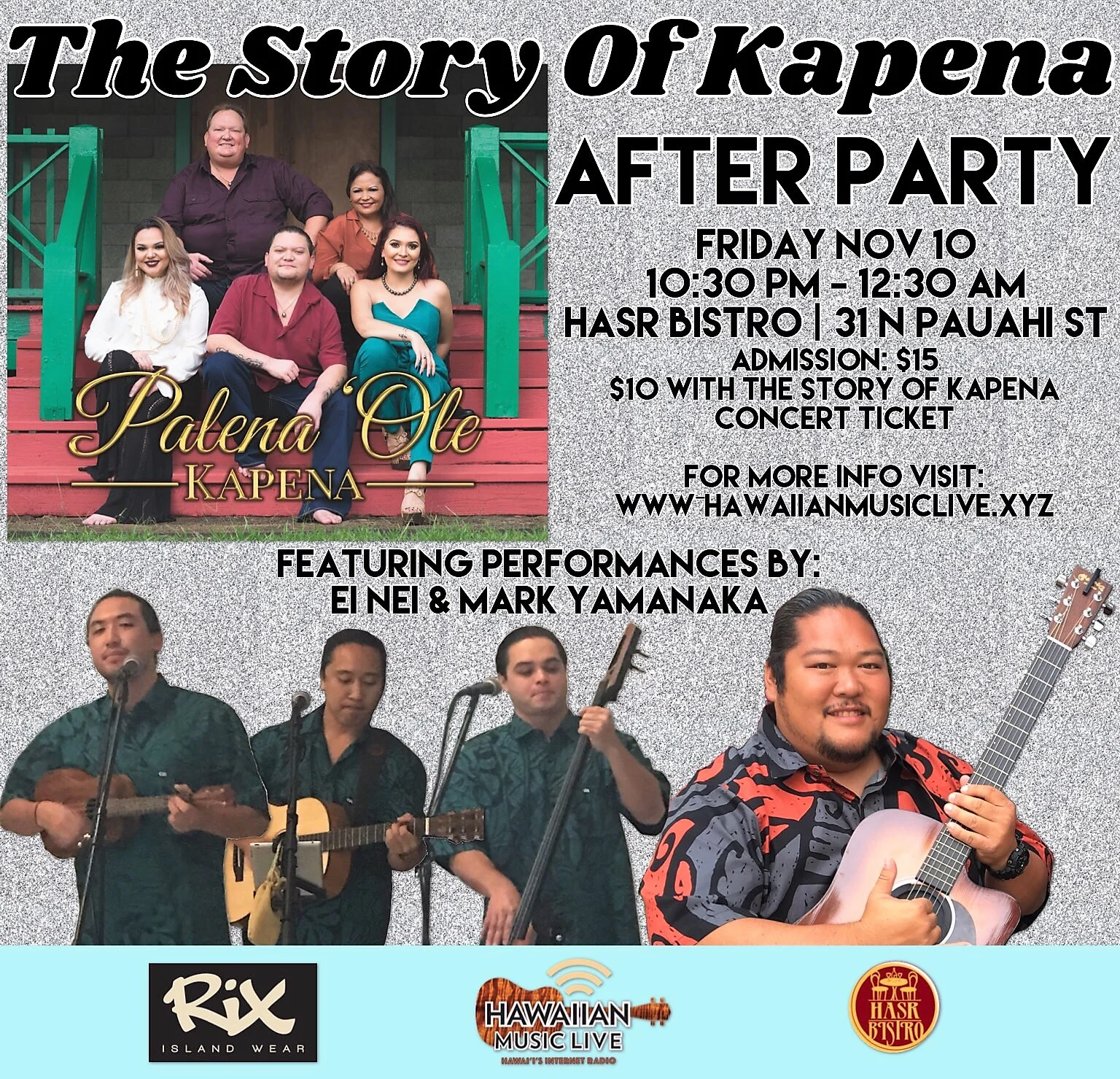 kapena after party.jpg
