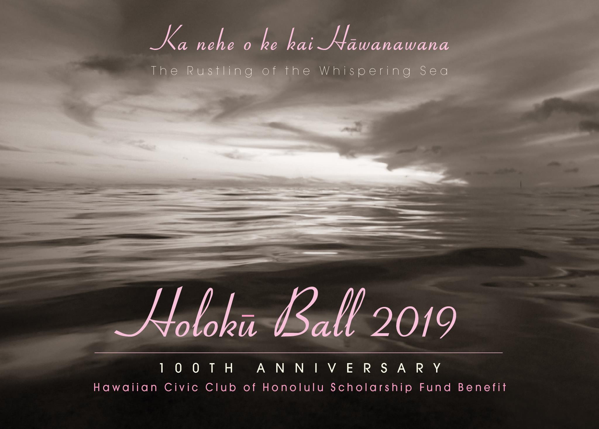 10100+ Hawaiian Civic Club of Honolulu Scholarship HD Terbaru