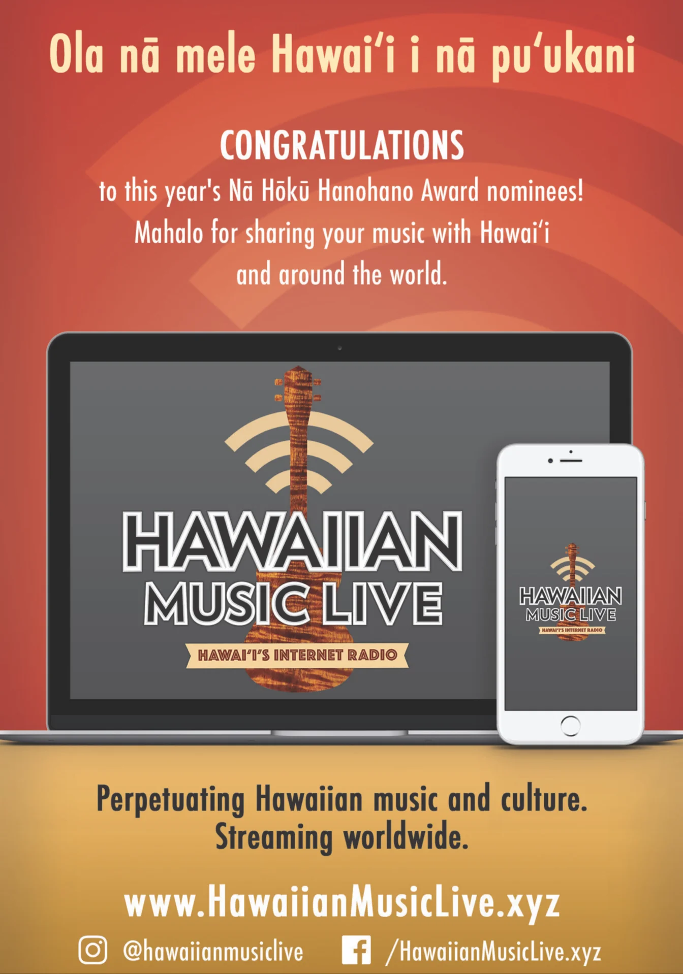 HML Red Hoku Ad.jpg