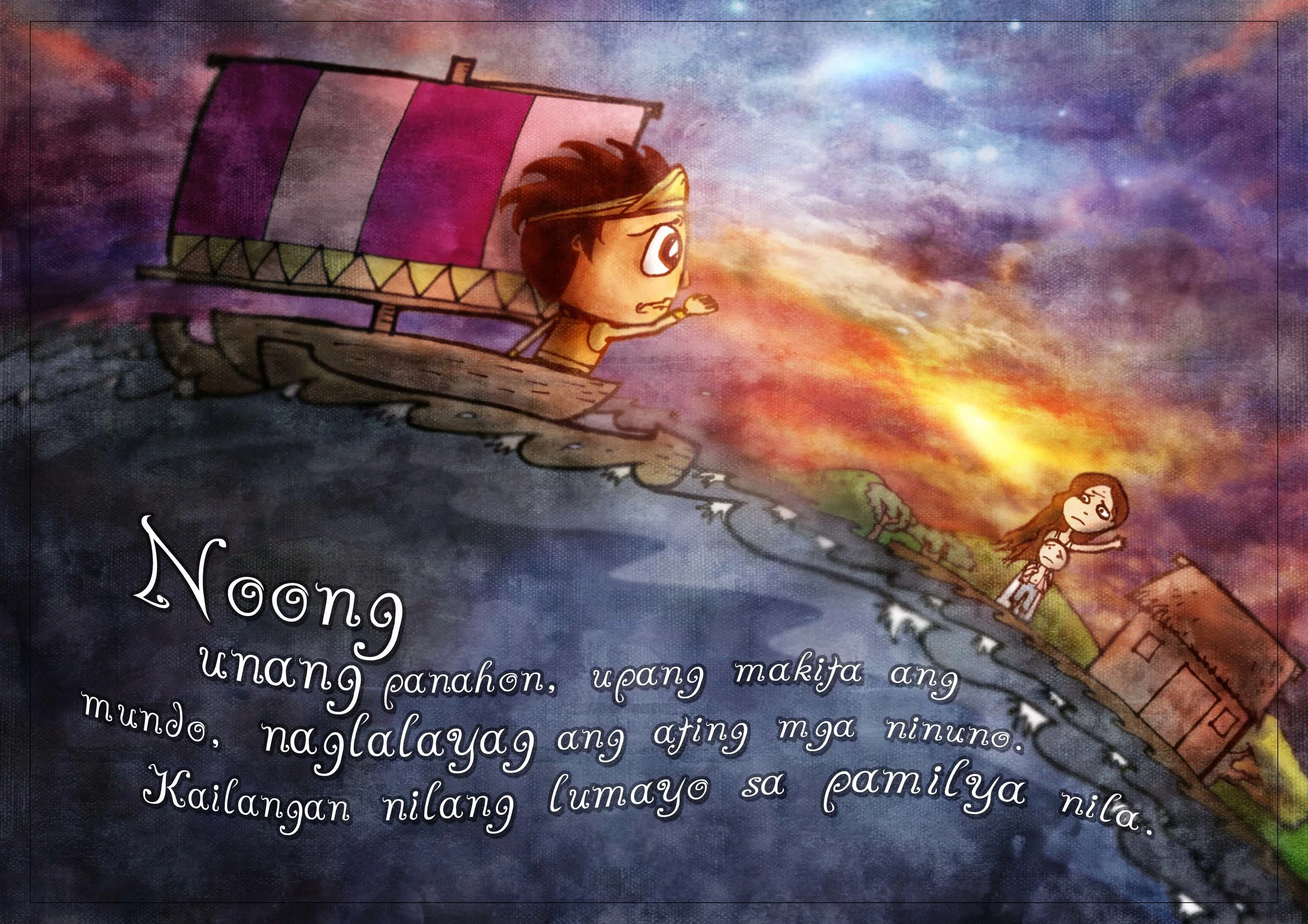 SMART Link Storybook 002.jpg