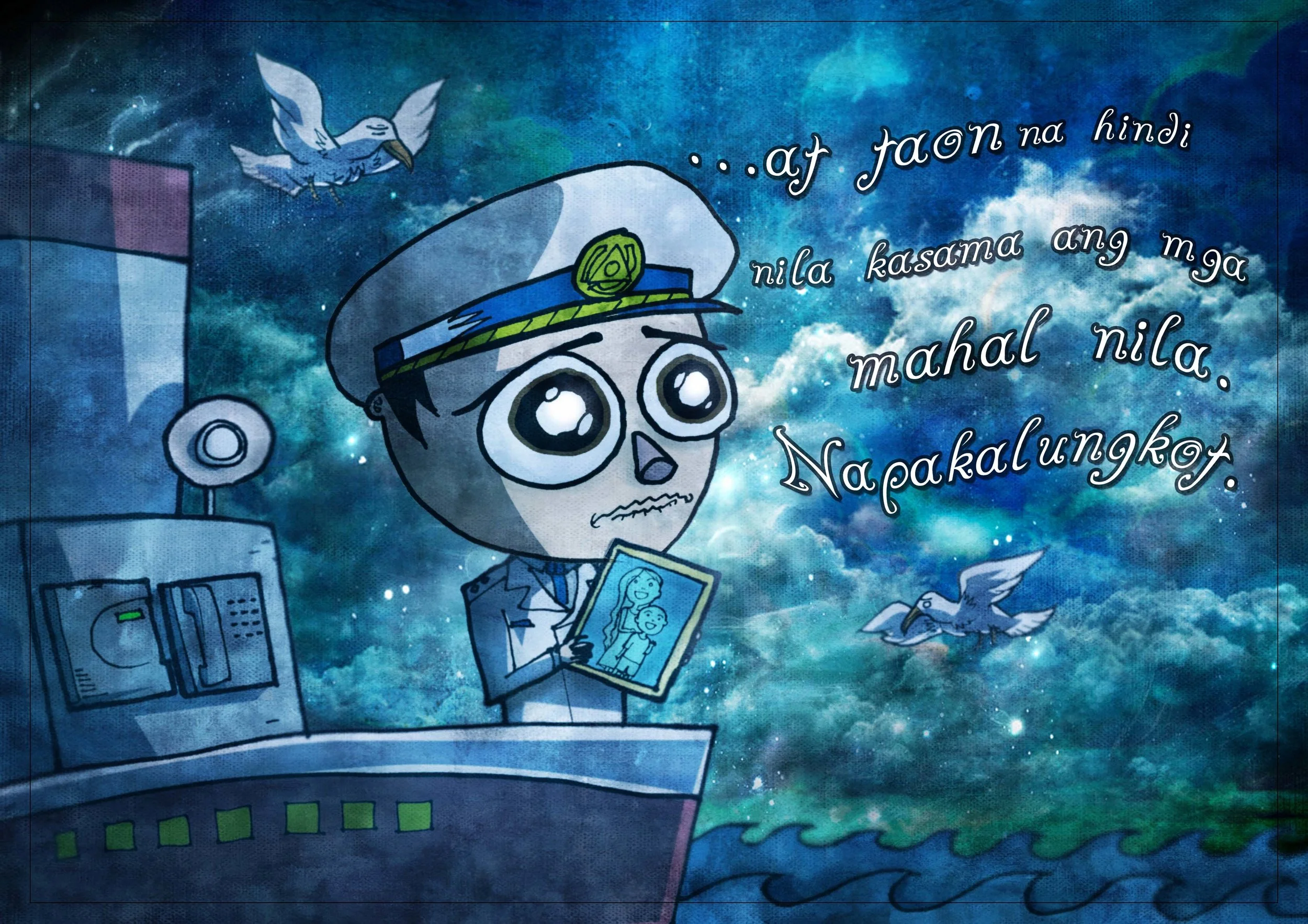 SMART Link Storybook 005.jpg