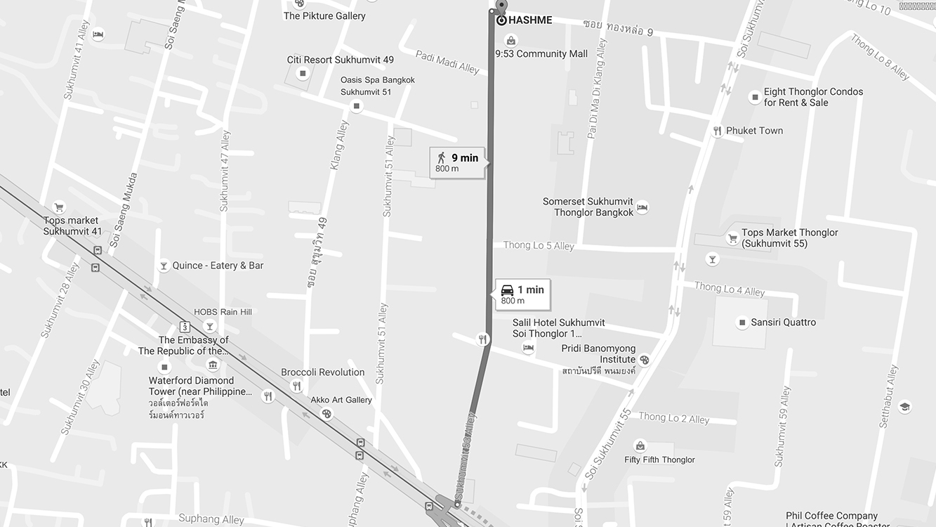 Giờ mở cửa: Thứ 3 đến Chủ Nhật, 11:00 - 23:00 Địa chỉ: Rooftop, 9:53 Community Mall, Thong Lo 9, Bangkok