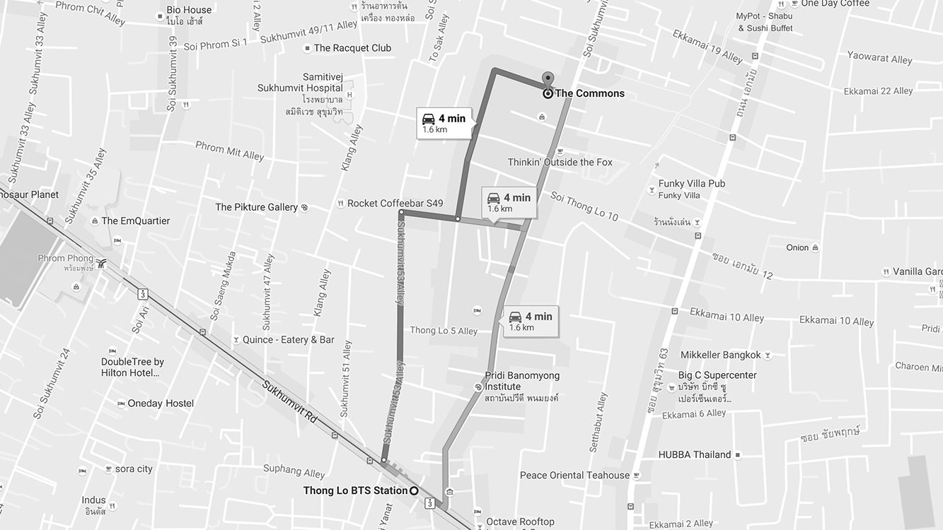 Giờ mở cửa: 8:00 - 0:00 Địa chỉ: 335 Thonglo soi 17, Bangkok.