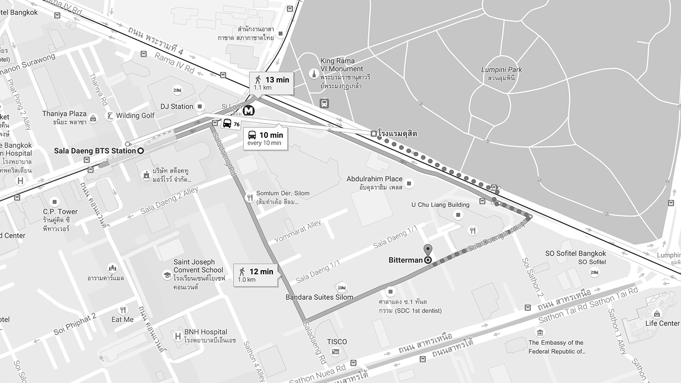 Giờ mở cửa: 11:00 - 23:00 Địa chỉ: Silom soi 1, Bangkok.