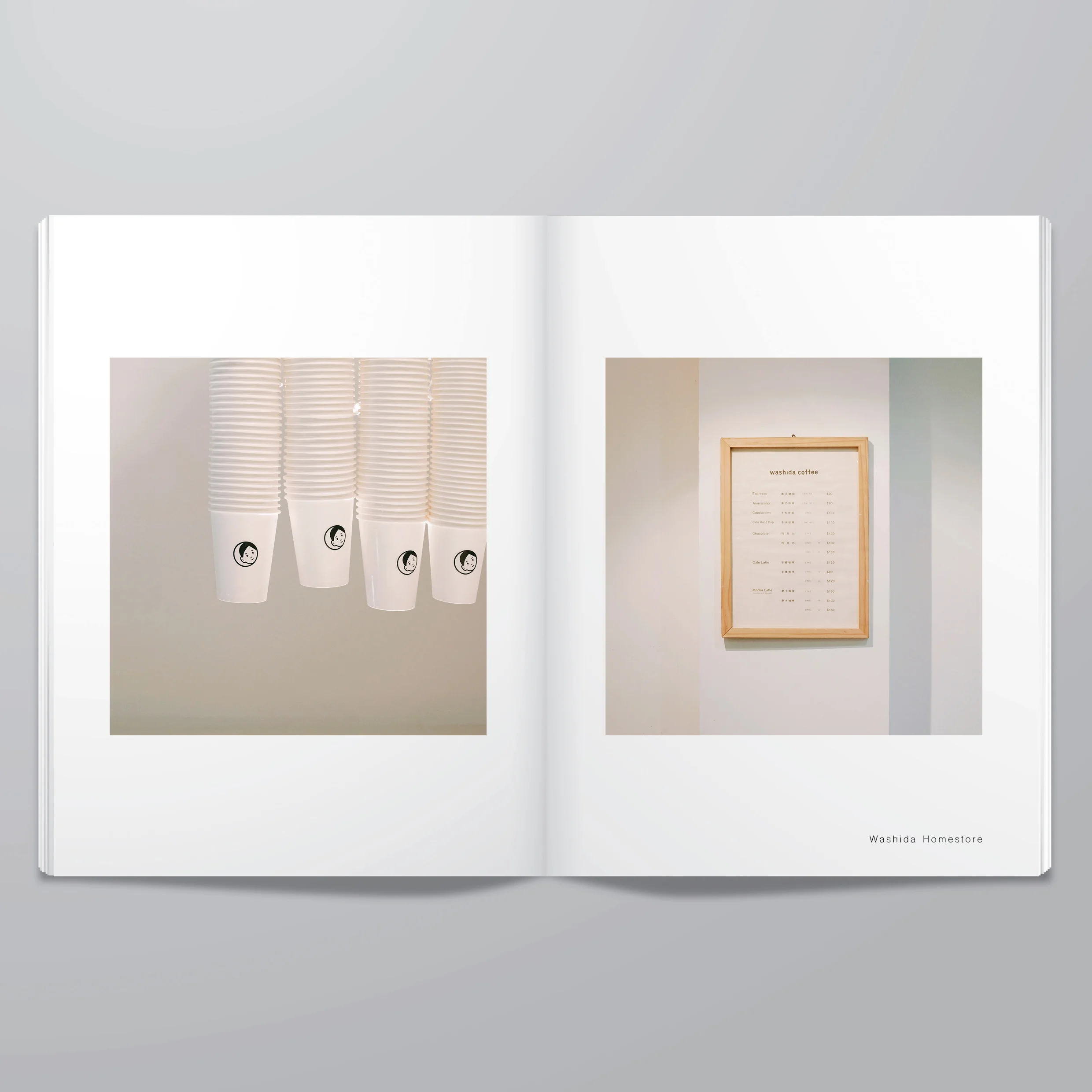 _TaiwanPhotoBook71.jpg
