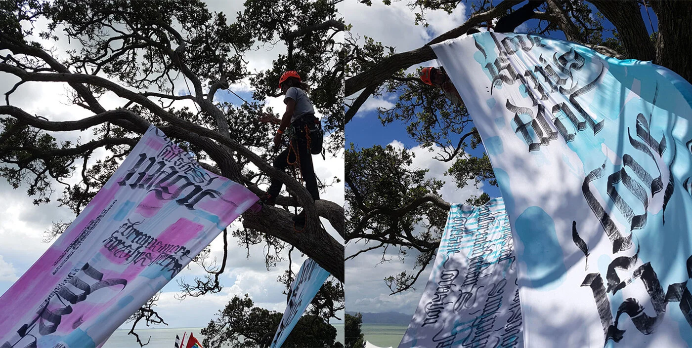 KateHursthouse_Splore 2018 2.jpg