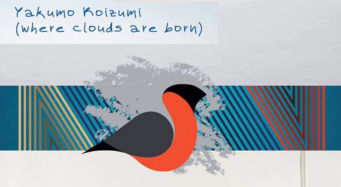 2. Where Clouds Are Born - group exhibition for Thessaloniki Art Fair .jpg
