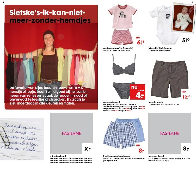 Hema