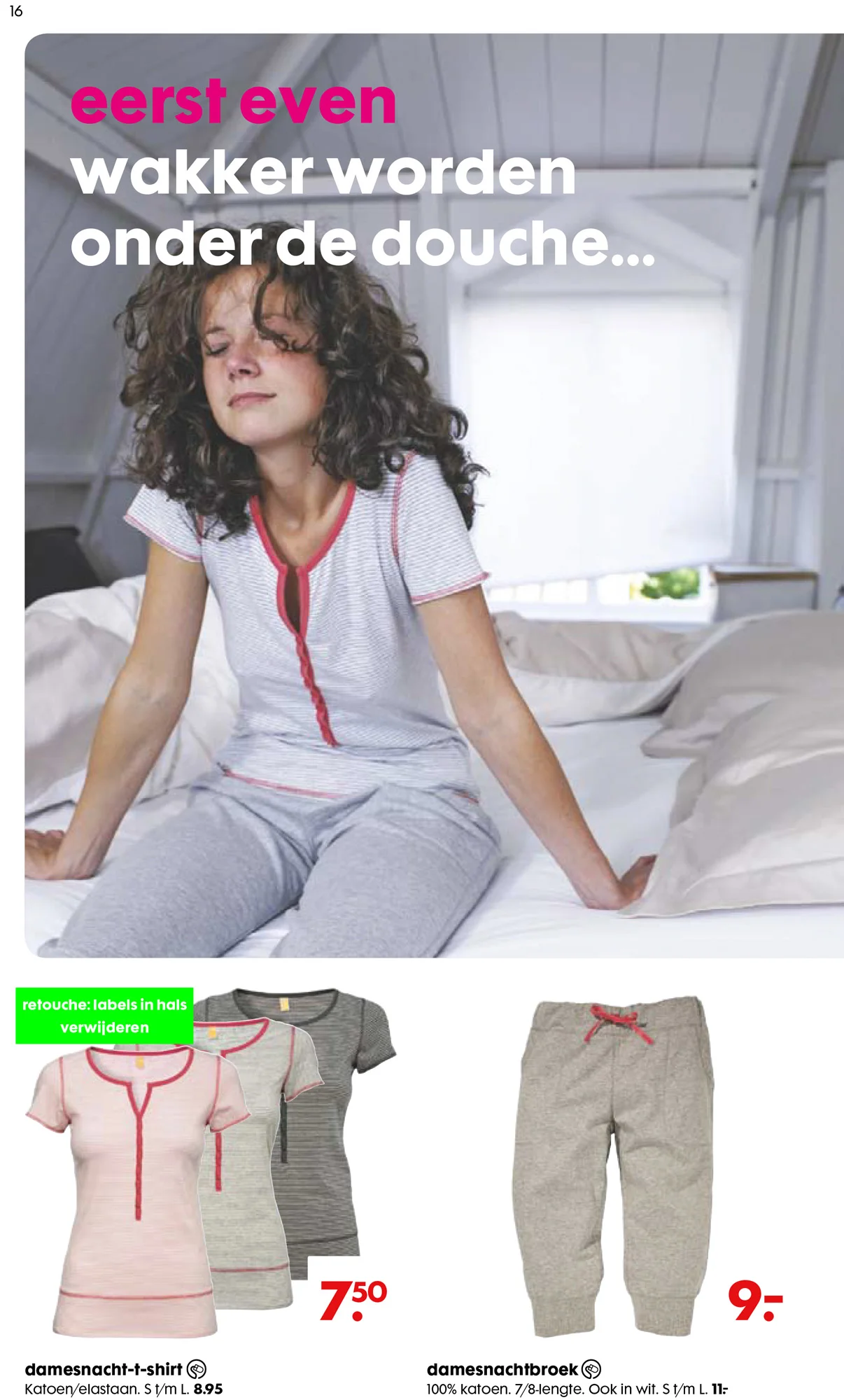 Stomps_Hema_Covers__2.jpg