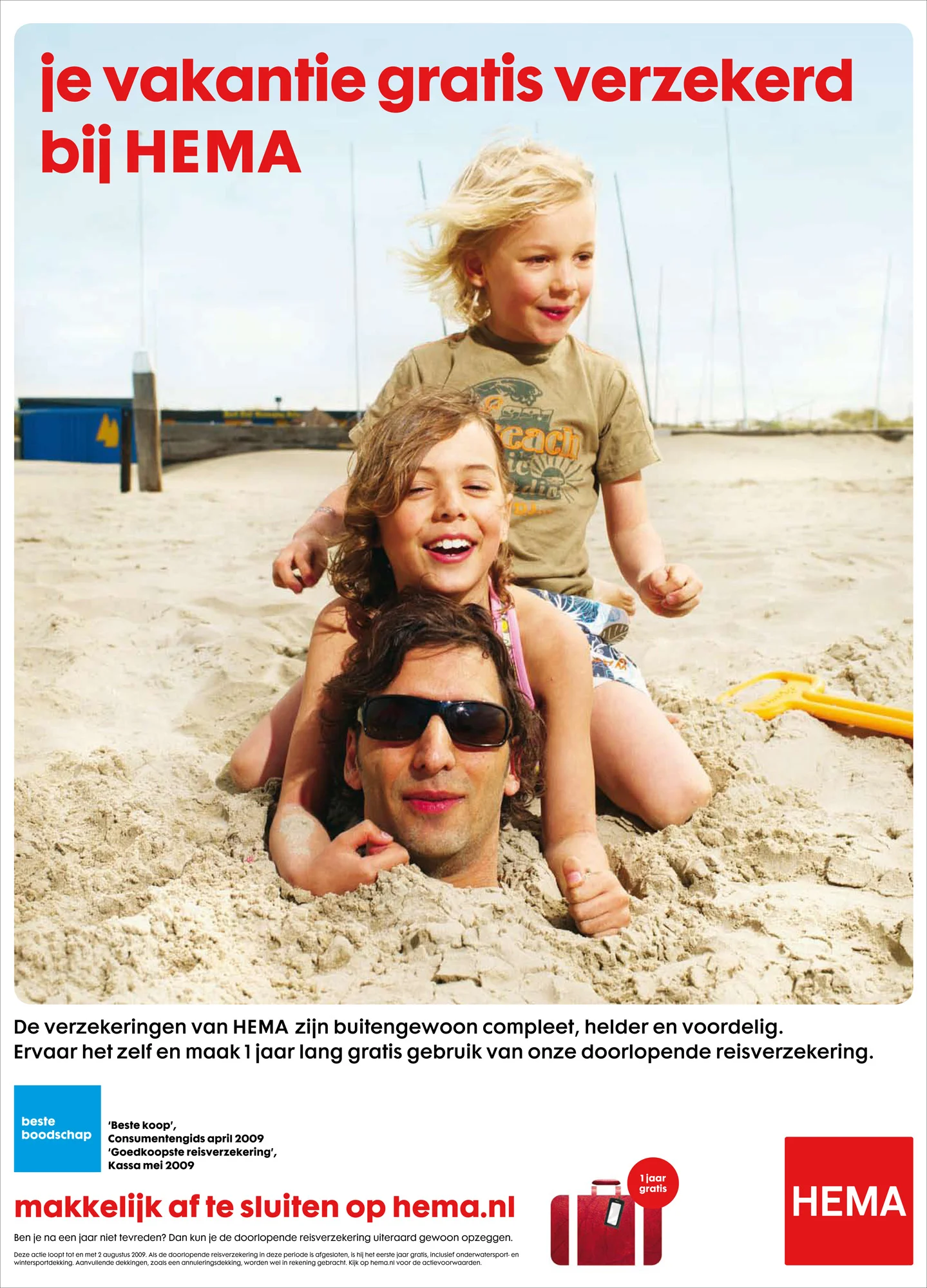 Stomps_Hema_poster.jpg