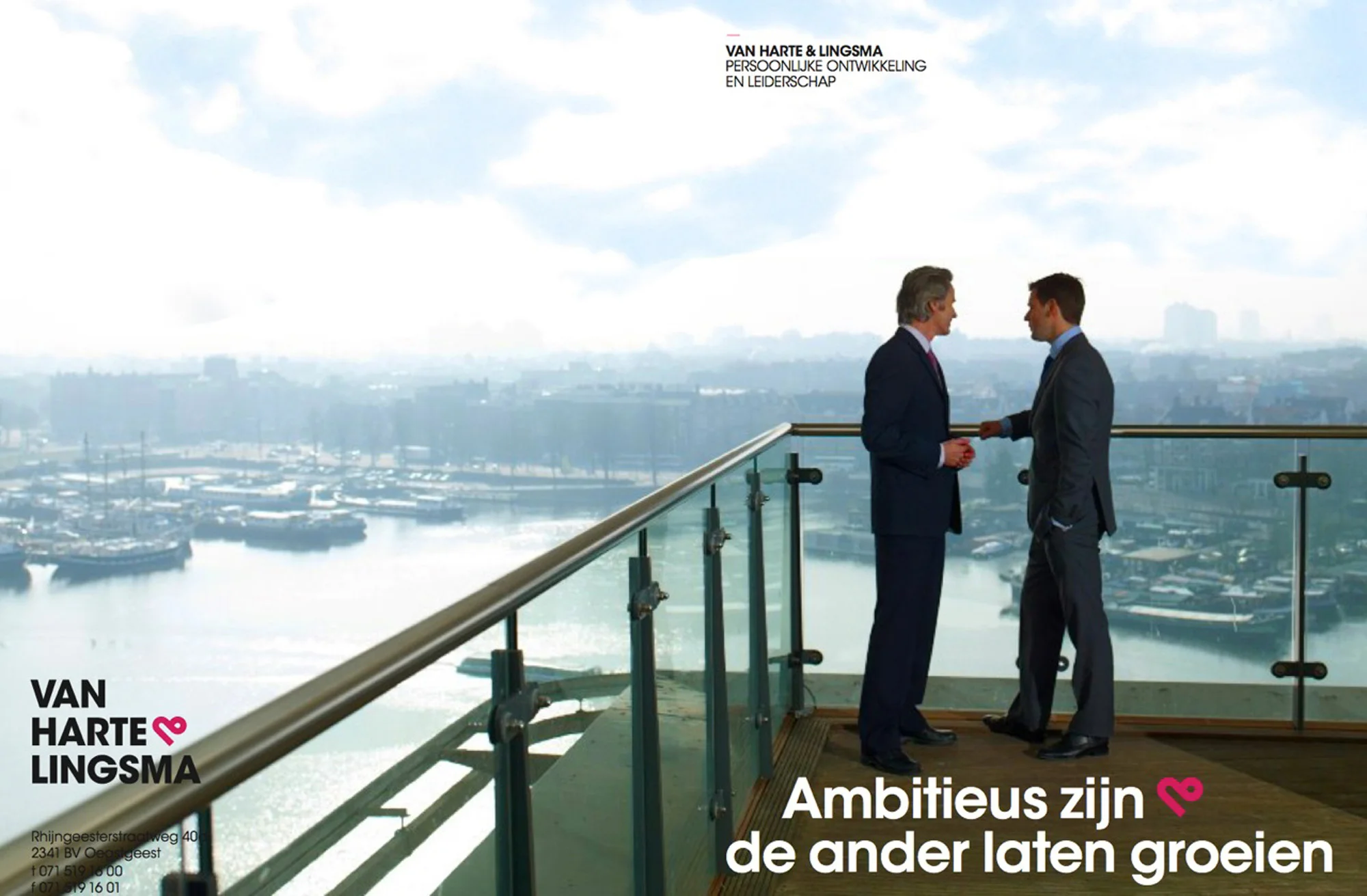 Stomps_Van_Harte_&_Lingsma_balkon_uitzicht.jpg
