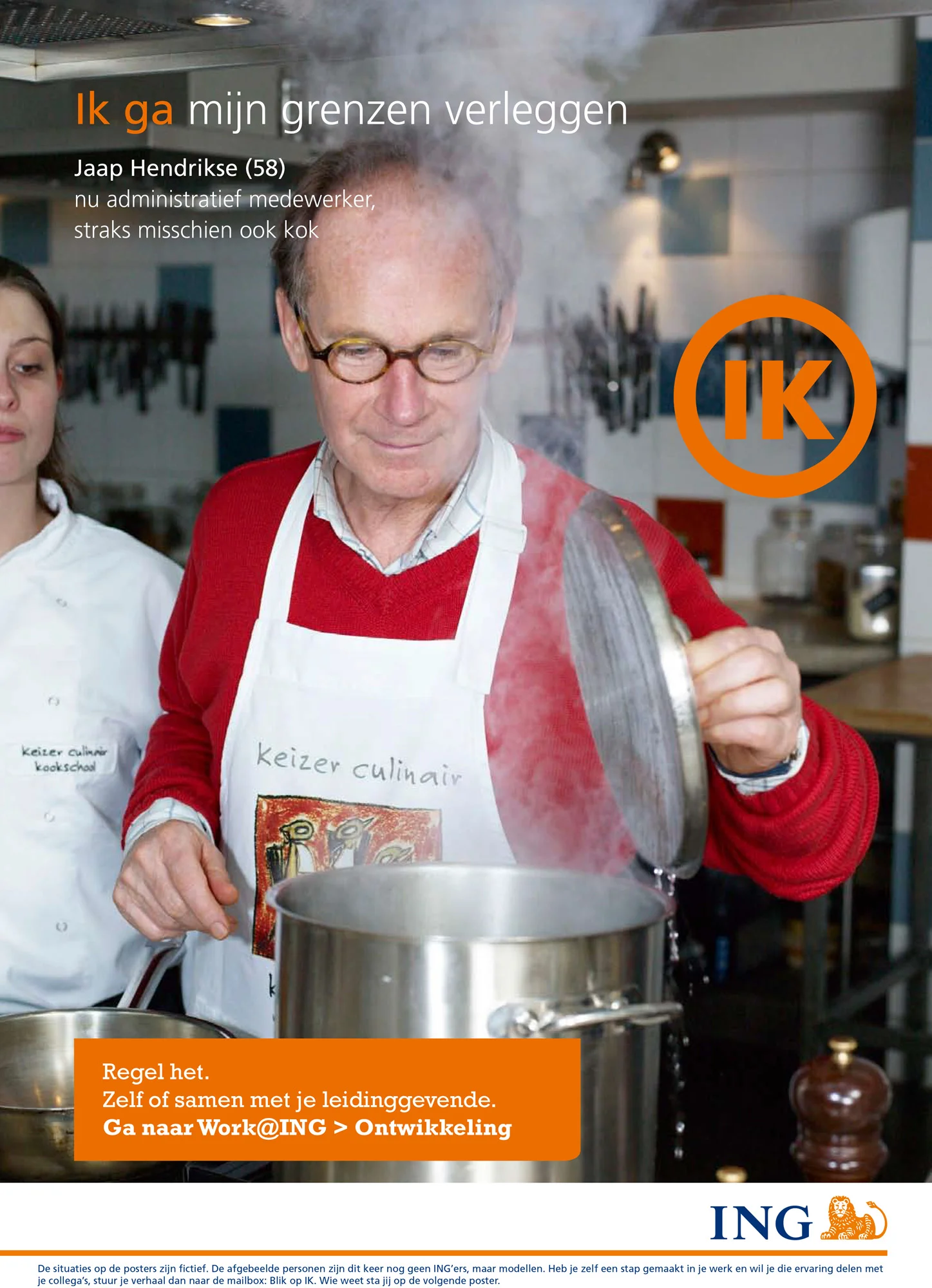 Stomps_ING_Poster_Jaap_Hendrickse.jpg