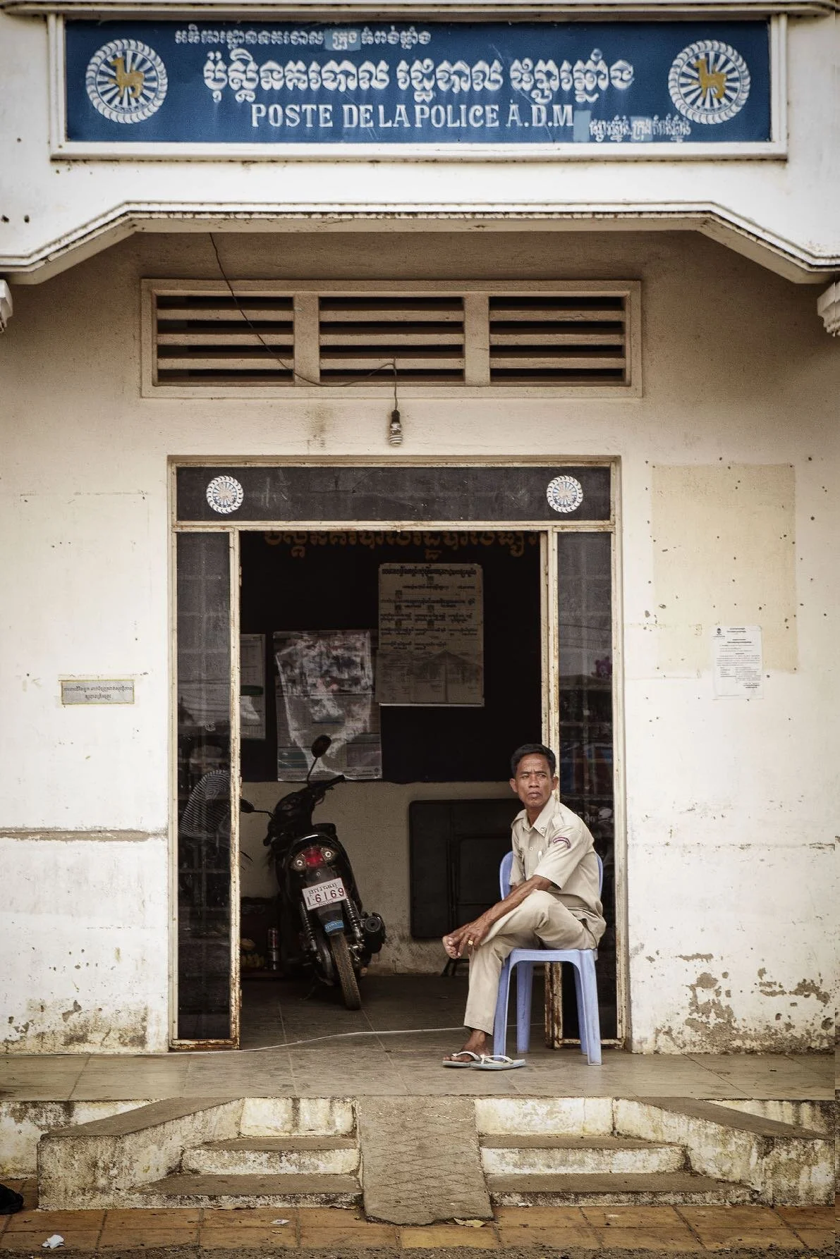 Cambodia Div-29.jpeg