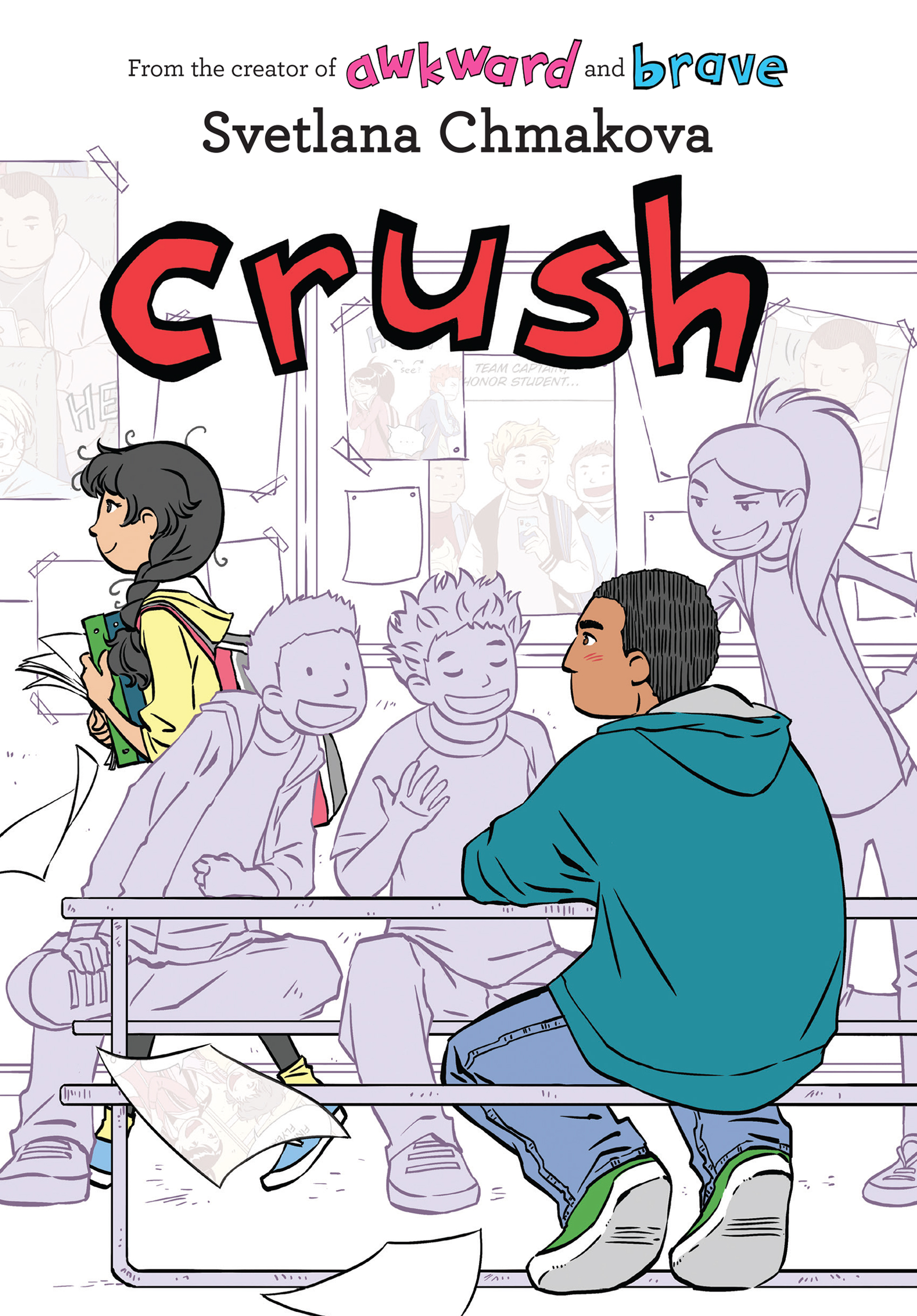 CRUSH by Svetlana Chmakova