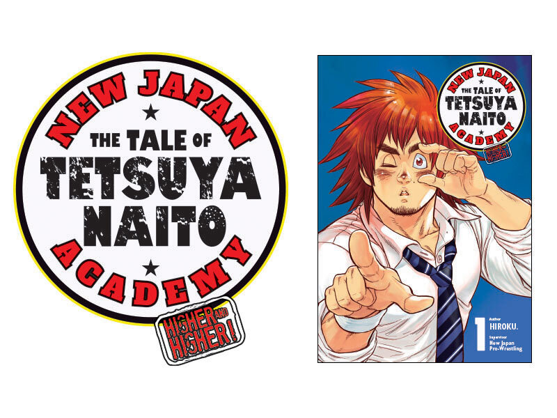 NEW JAPAN ACADEMY logo