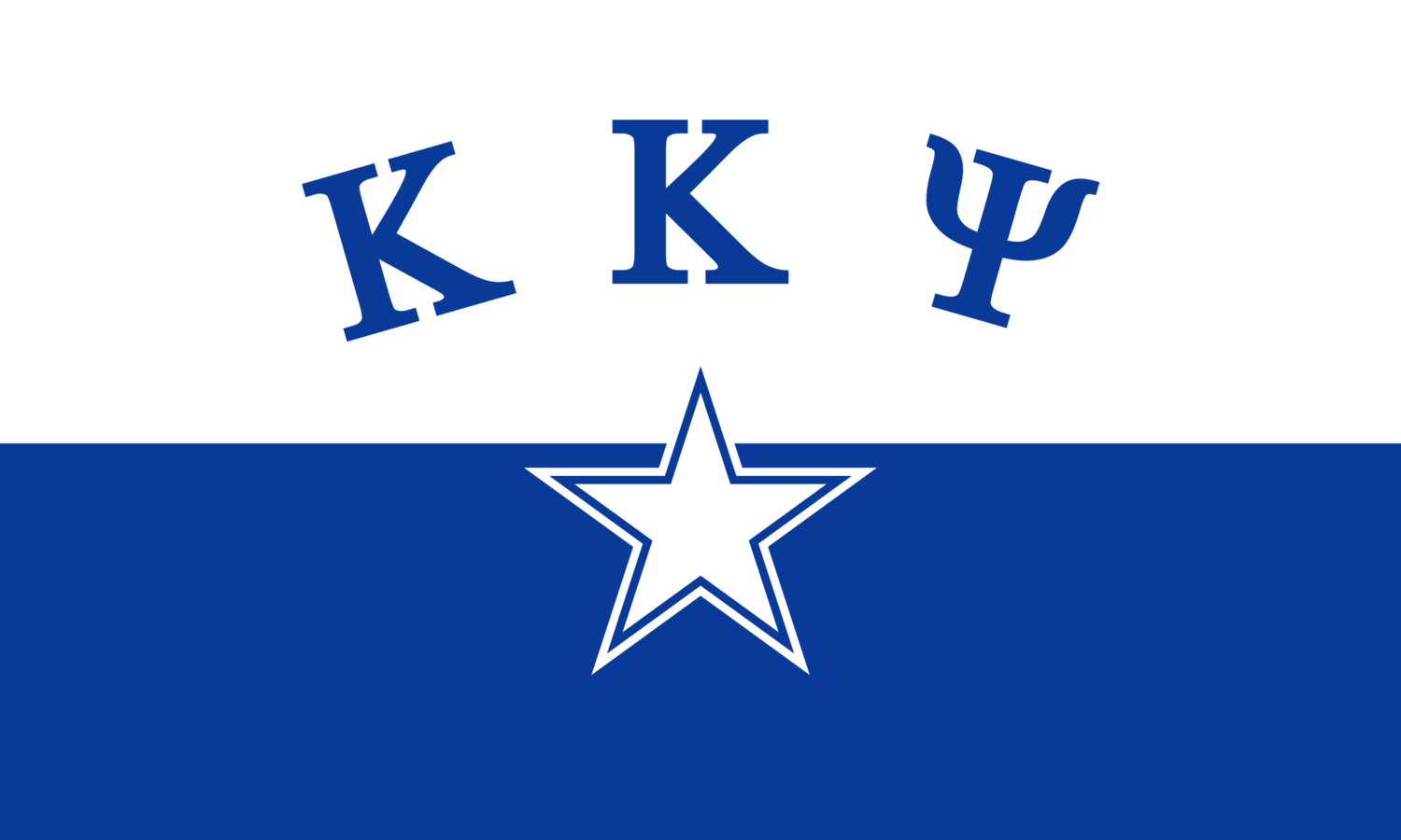 The official Kappa Kappa Psi fraternity flag.