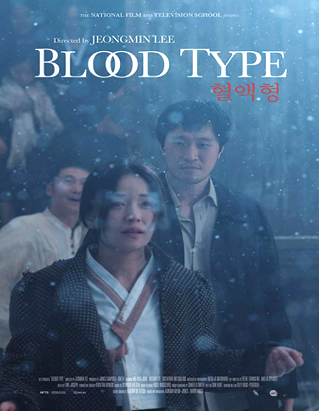 BloodTypePoster.png