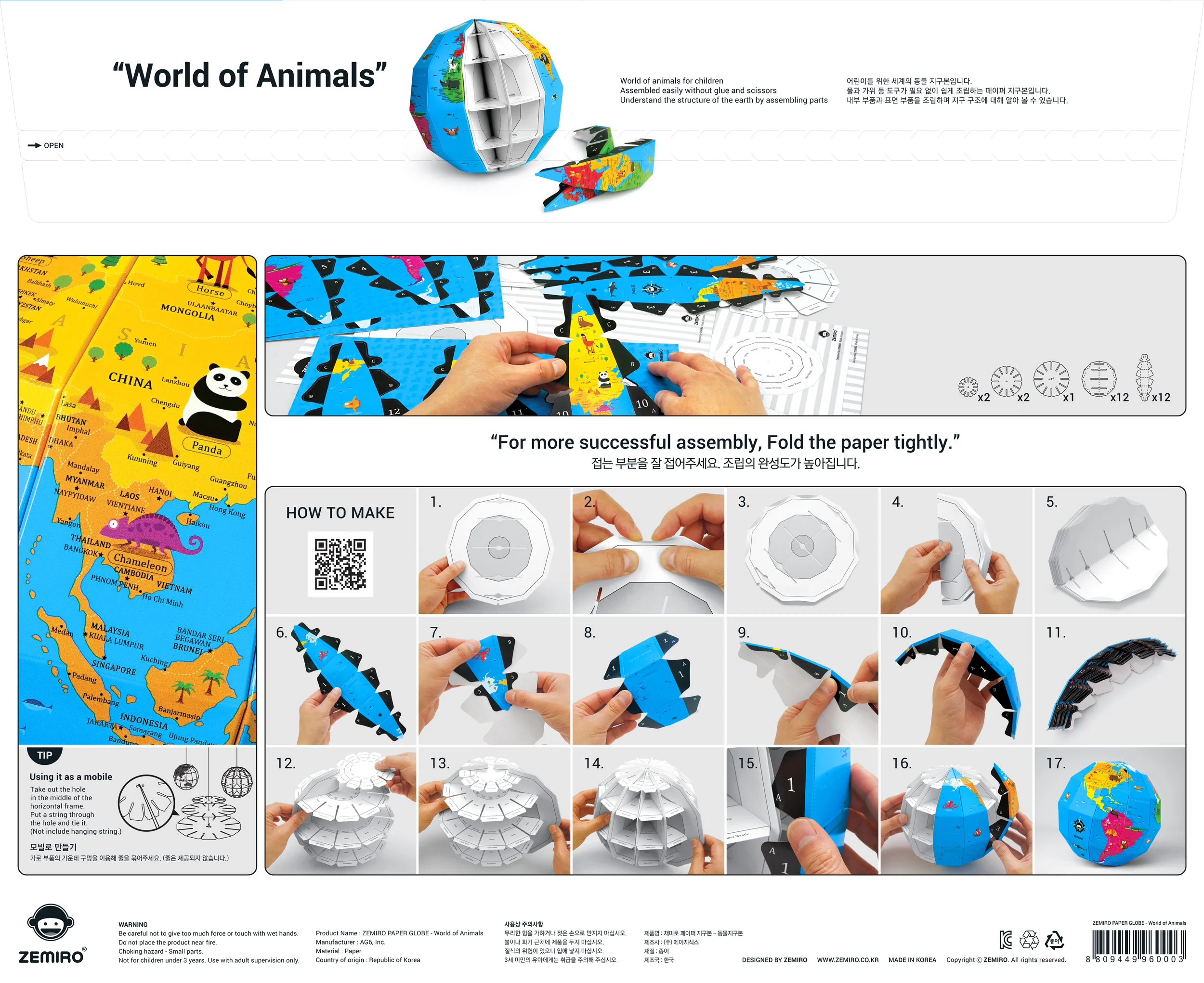 World-of-Animals-2.jpg