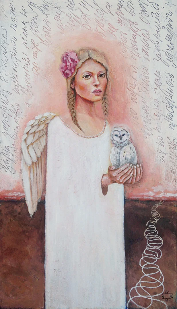 FlyWithMe-AnnieHamman.jpg