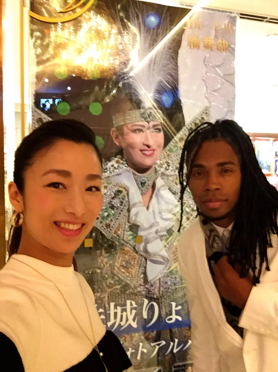 This picture is with Choreographer, Yoko Moro with whom I worked to create music for shows "Passionate Takarazuka," "Golden Jazz,"  and "Grand Hotel/ Carousel Rondo."