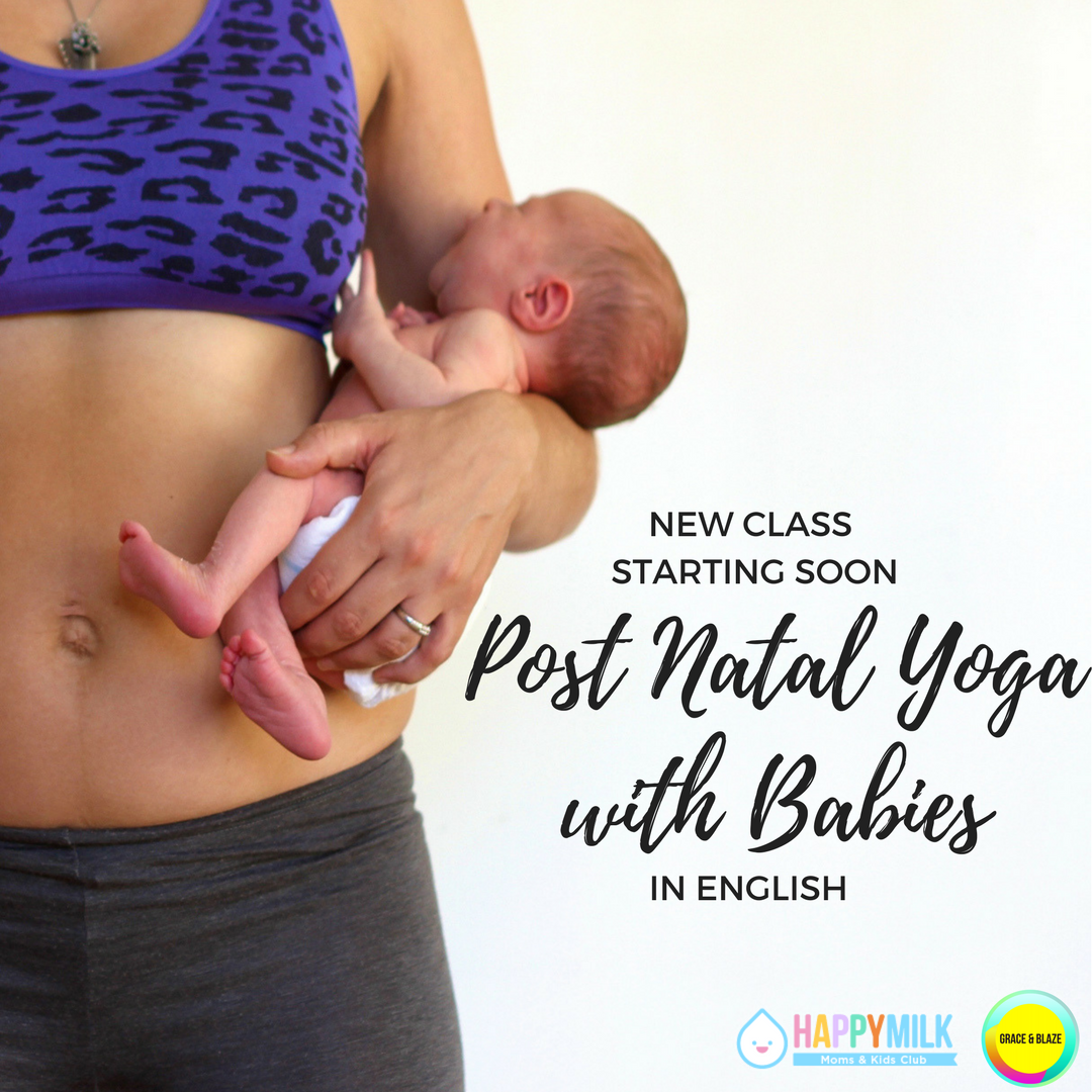 IG Post Natal Yoga with Babies 3 copy.png