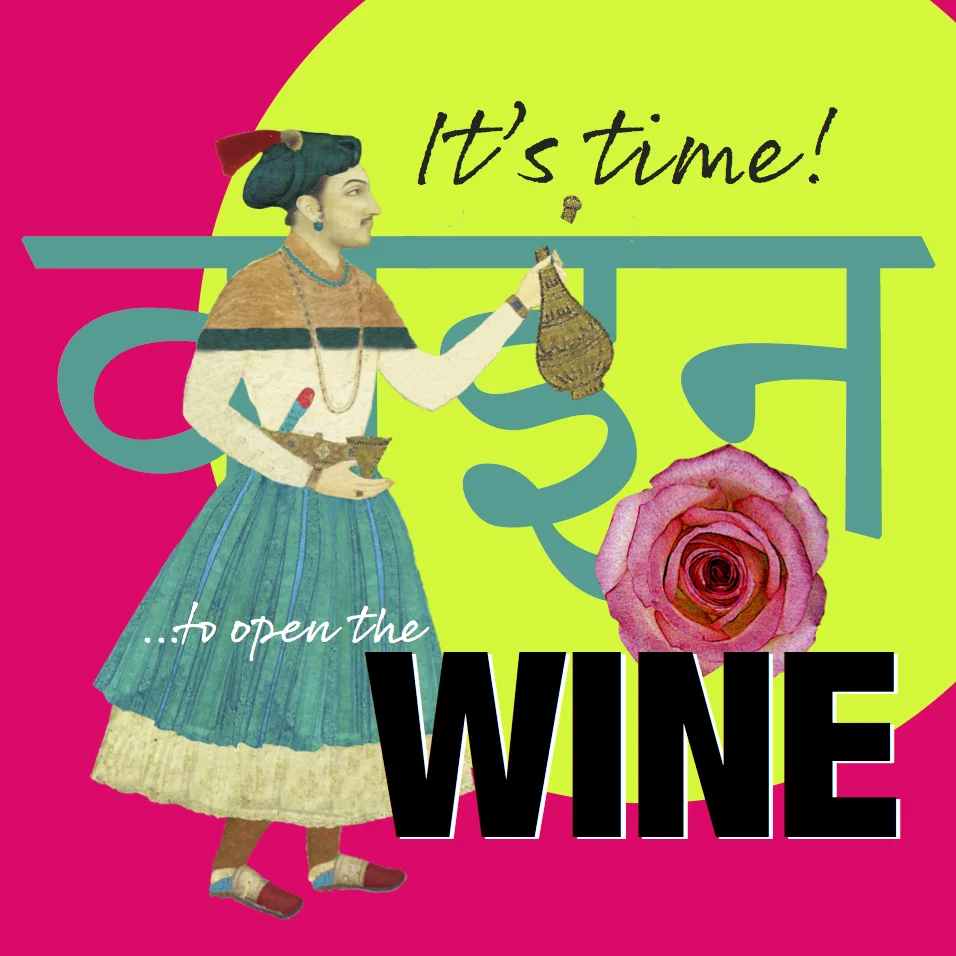 FF107 It's Time To Open The Wine FOR WEB.jpg