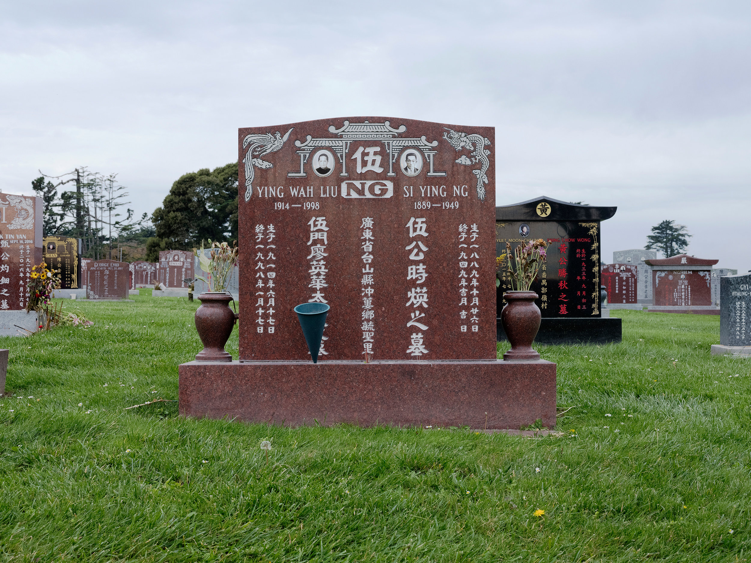 .太嫲，太爷－三藩市 (Taima, Taiye, SanFrancisco)