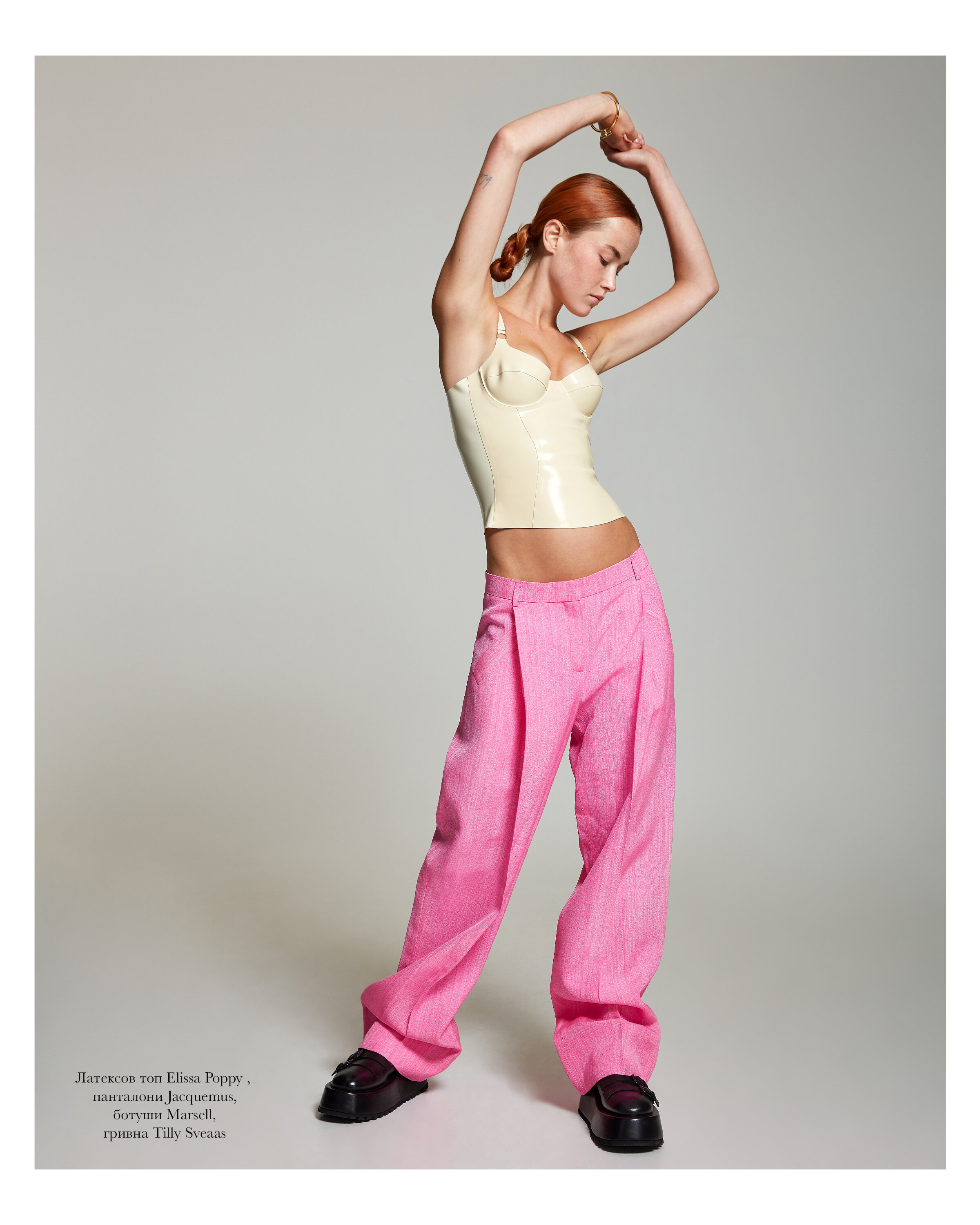 ELLE_Bulgaria_Tearsheet_10.jpg
