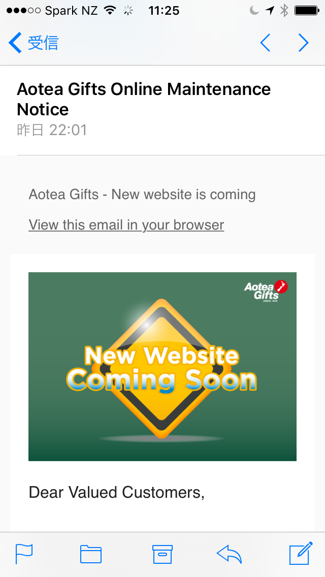 E-mail.PNG
