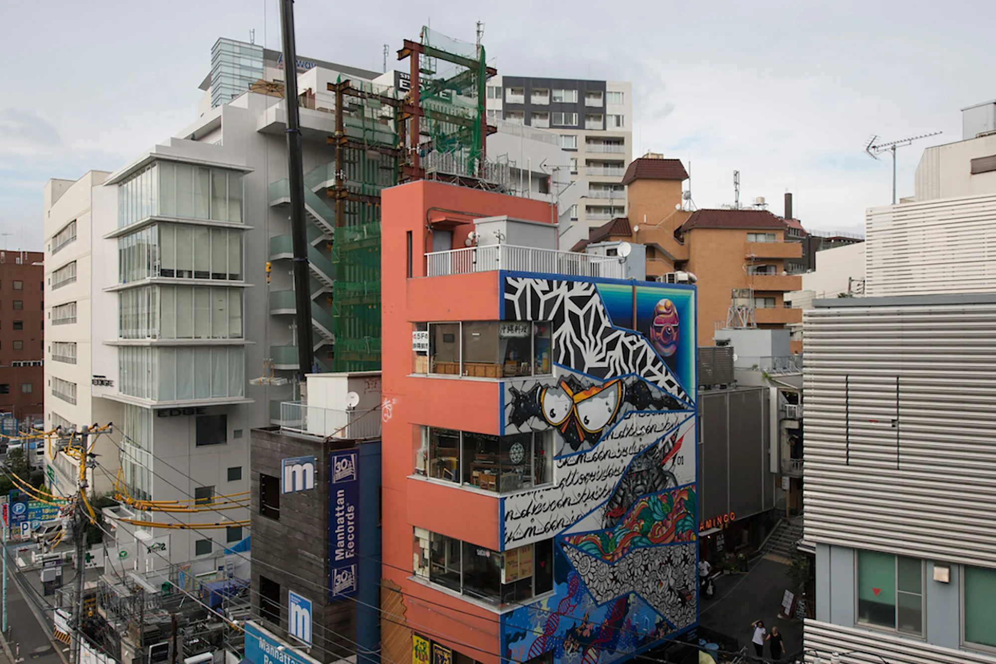 pwj_mural.jpg