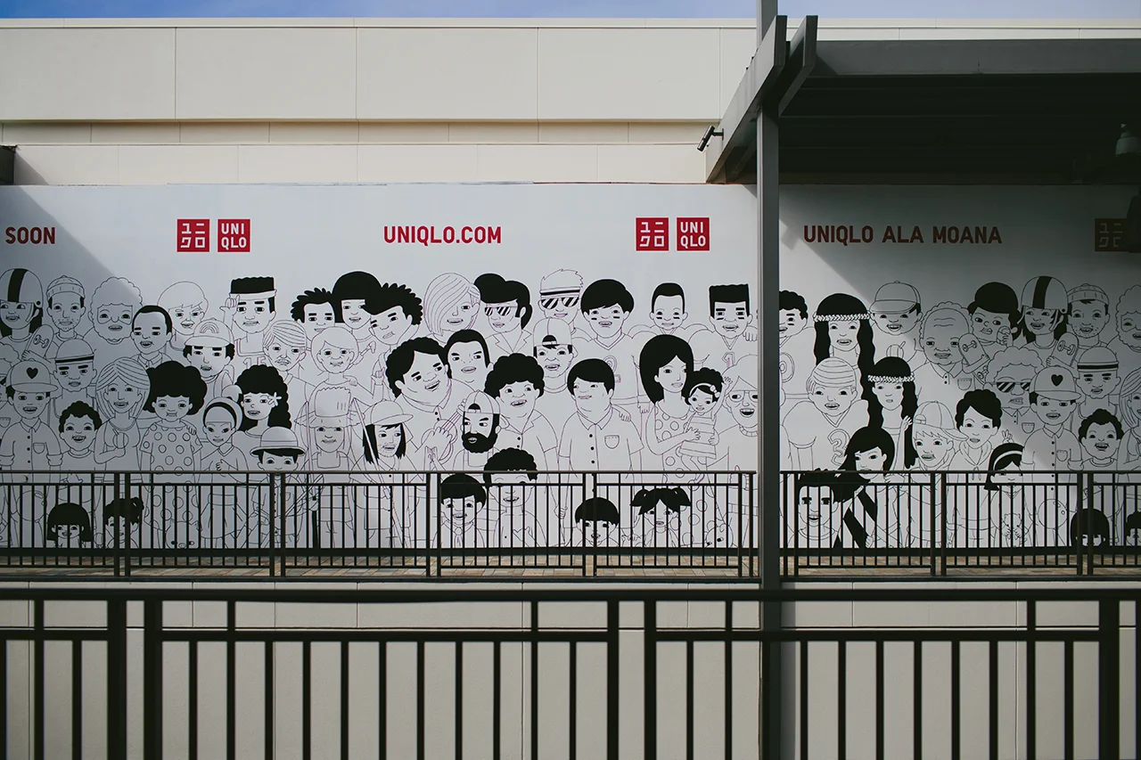 uniqlo_05.jpg