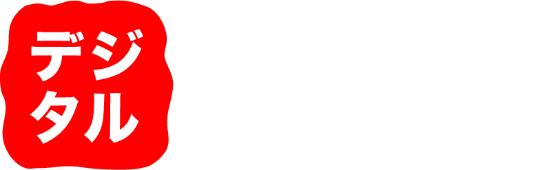 Dejitaru Karate Dojo