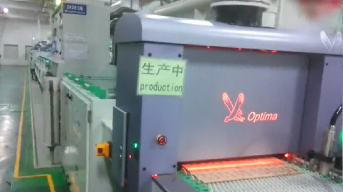 Global Brands Manufacture Ltd (GBM)