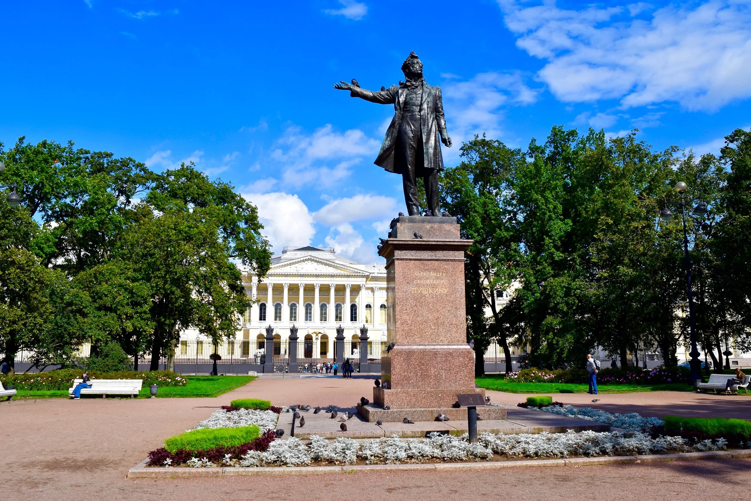 Arts Square & State Russian Museum