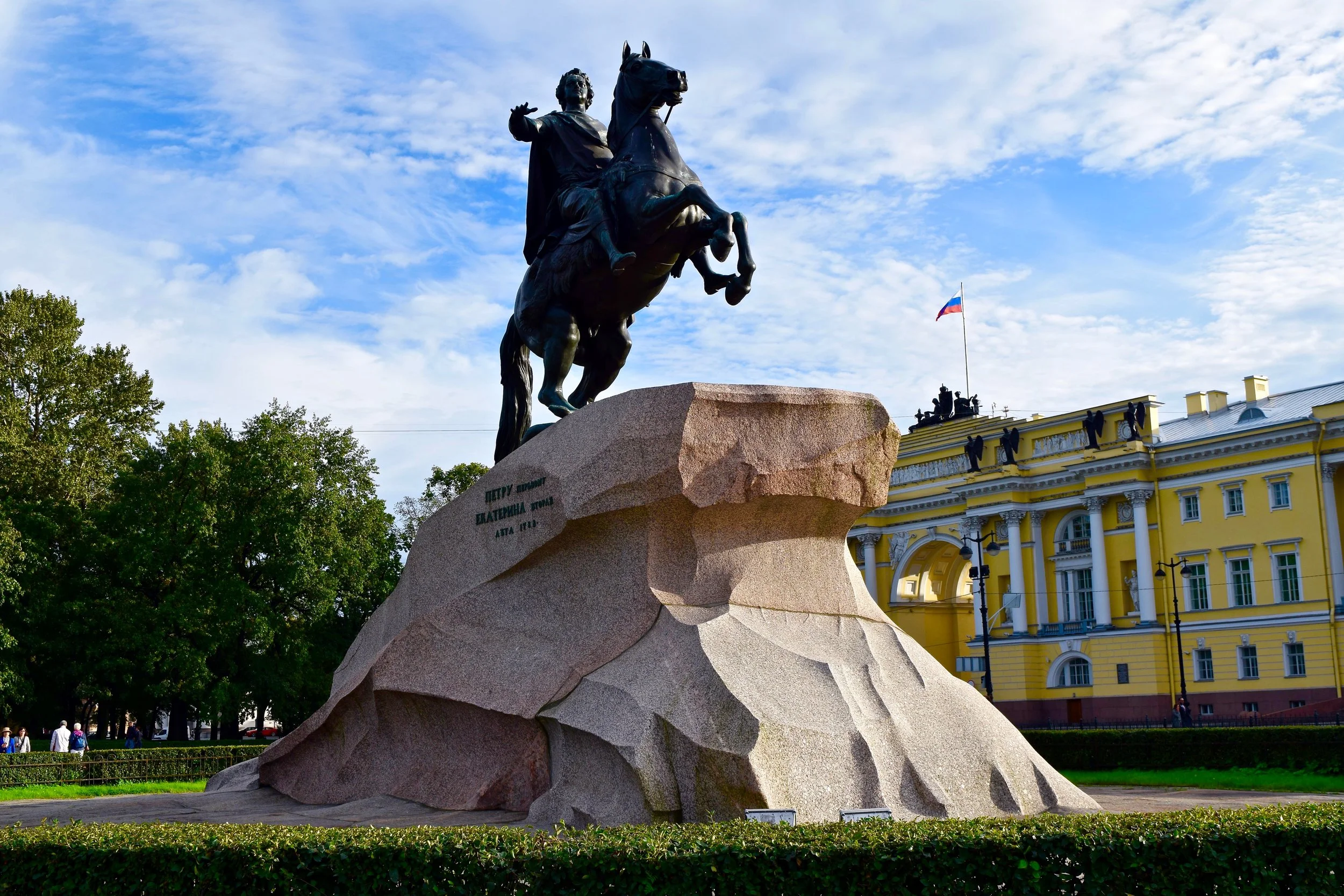 Peter the Great Statue