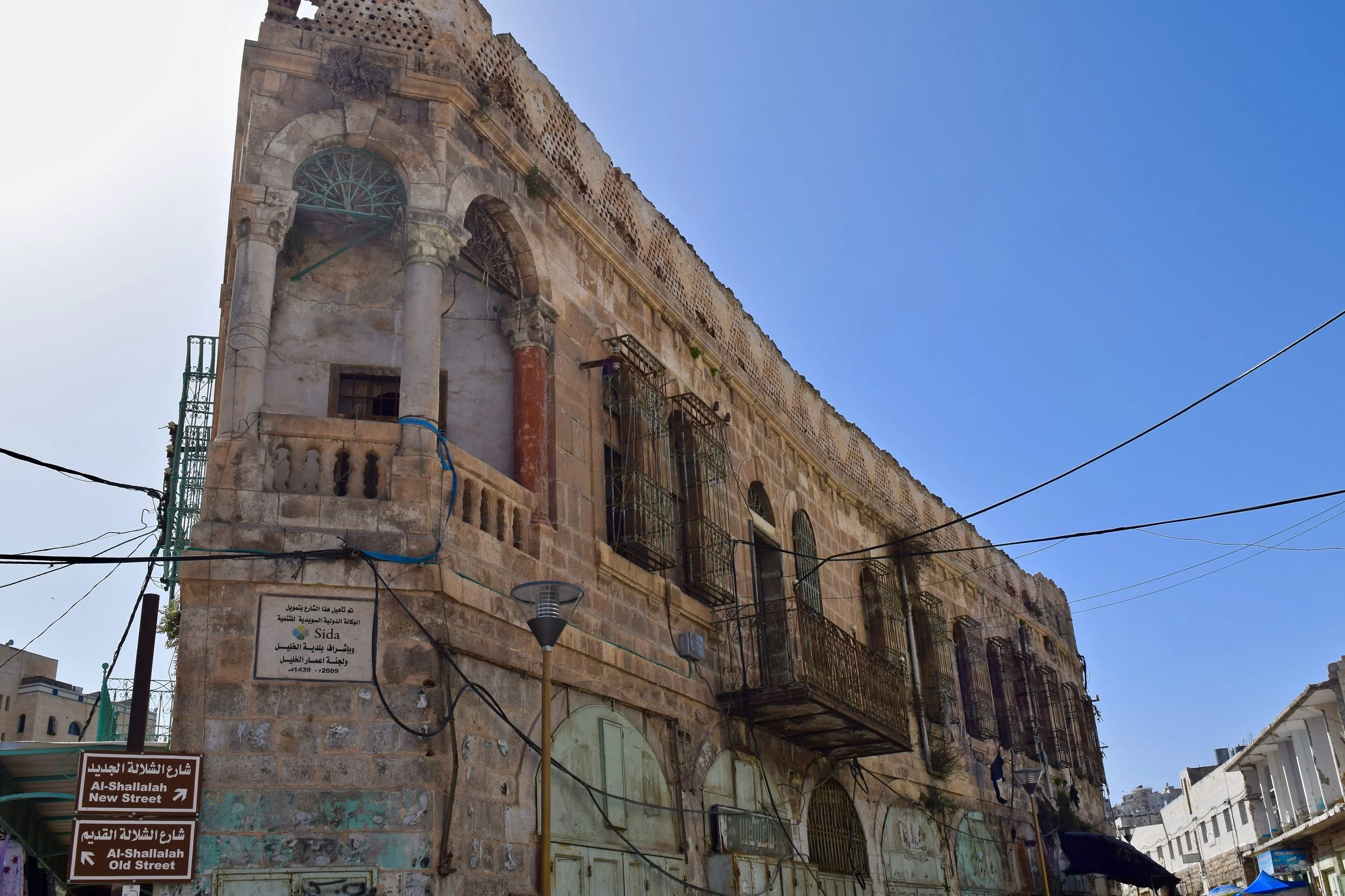 Hebron a dual narrative tour of the most divided city in the Middle