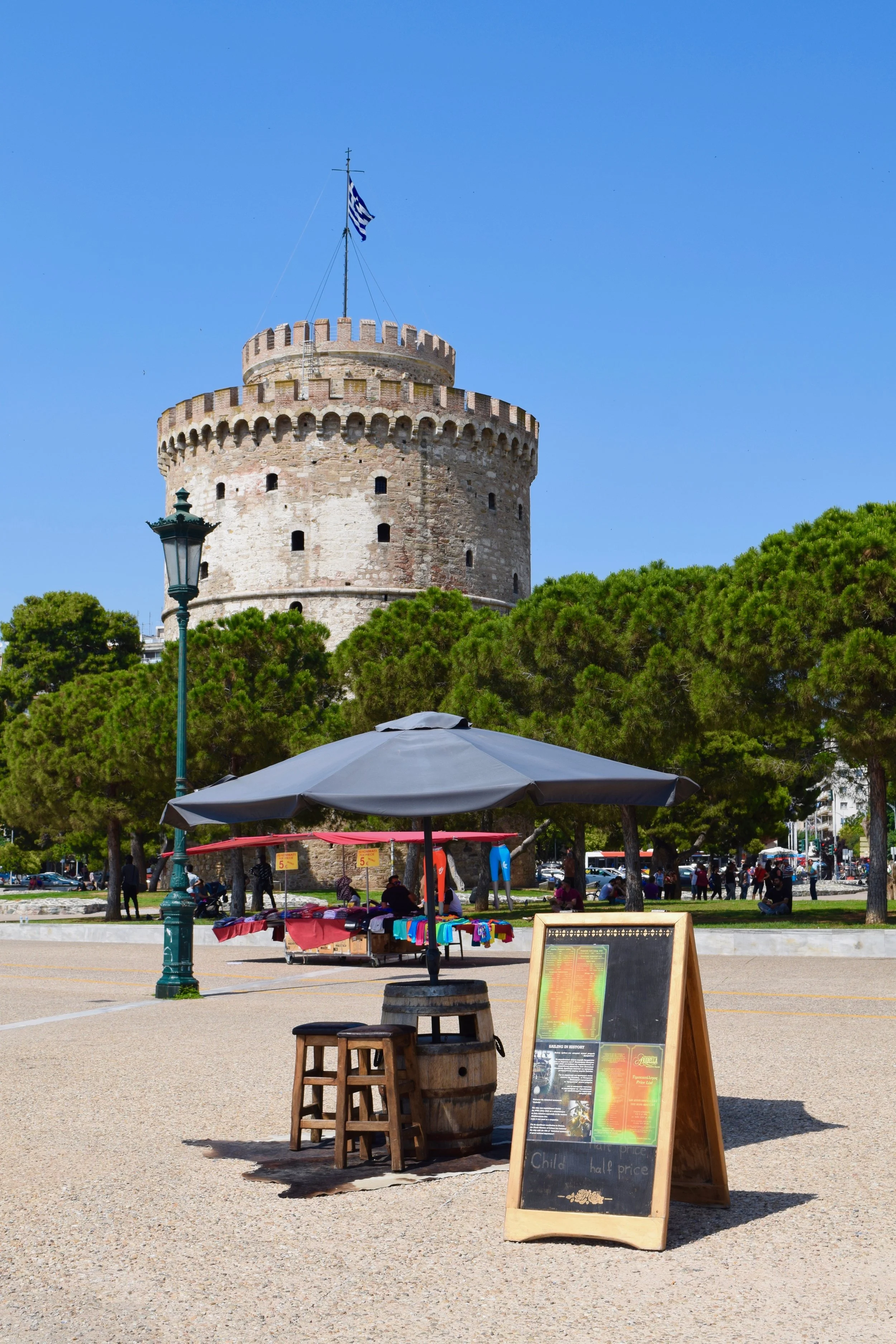 The White Tower