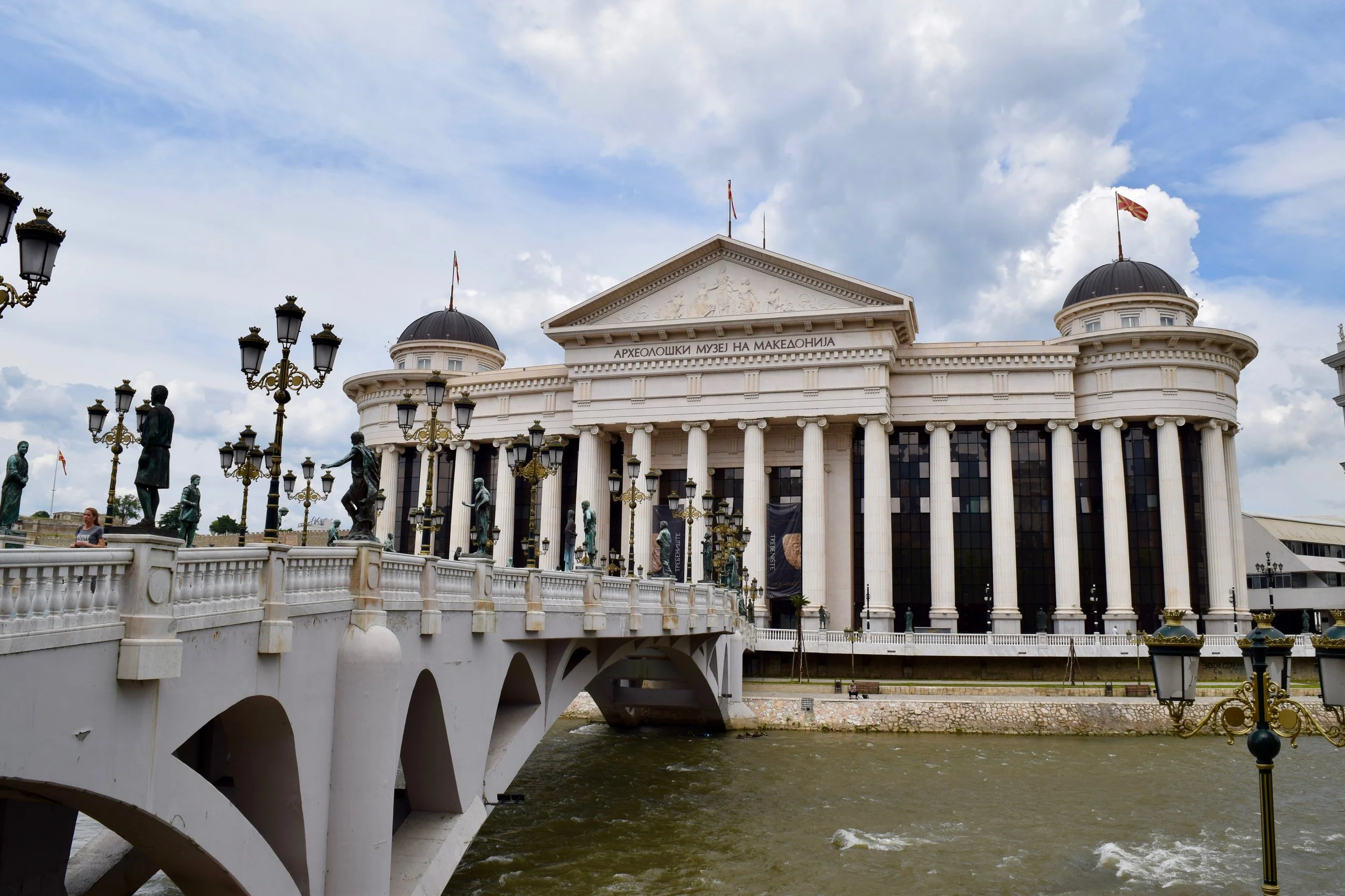Skopje the modern capital of North Macedonia — ARW Travels