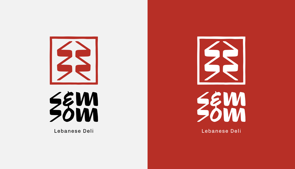 vlevle-SEMSOM_LogoCouleur_anim.gif