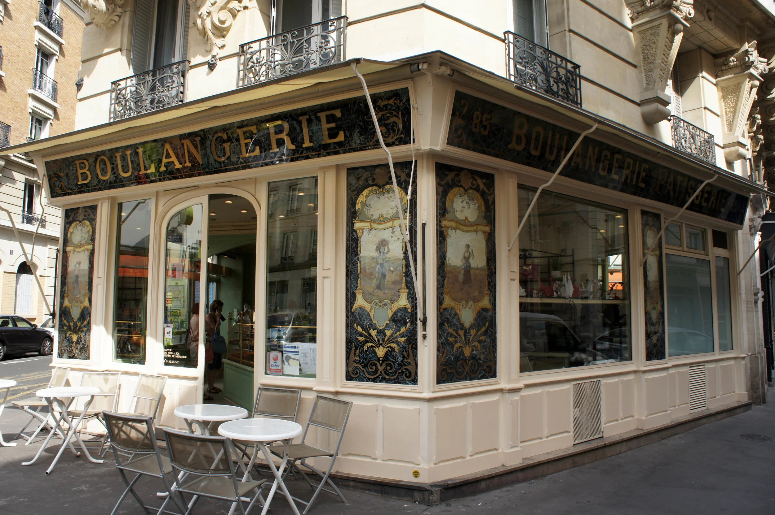 bakery.jpg