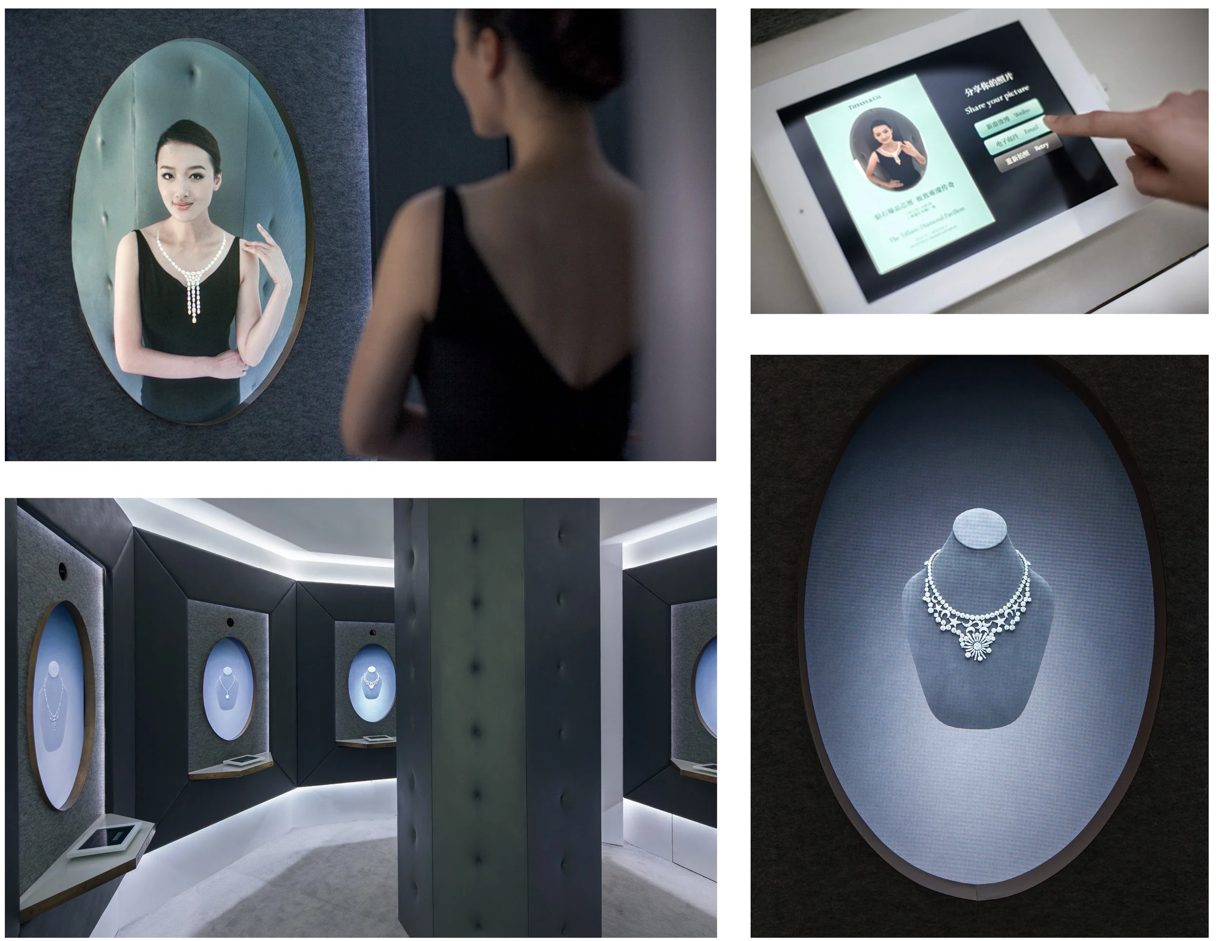 Show windows in collaboration with Catherine Martin