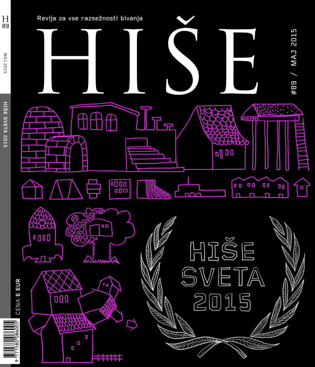 20150501001.HISE_cover.jpg