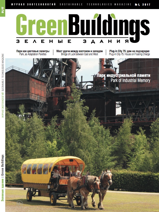 GREENBUILDINGS2.jpg