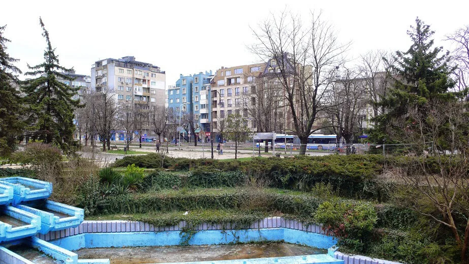 Varna Public Library